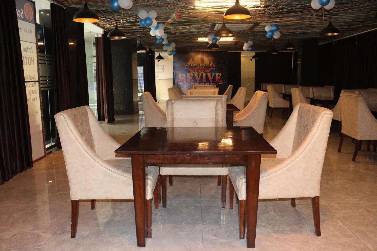 Hotel Hotel Anchorage By Captain Vishal Khanna Mahipalpur New Delhi